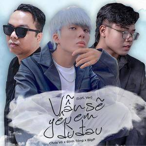 gian hàng công ty minh phú tại vietshrimp 2016